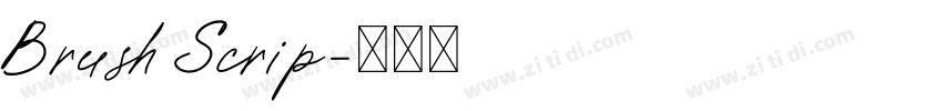 Brush Scrip字体转换 Brush Scrip字体转换